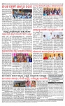 PRAJAMANA-page-004