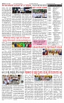 PRAJAMANA-page-002
