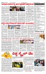 PRAJAMANA-page-002