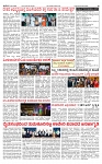 PRAJAMANA-page-002