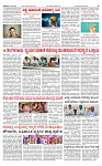 PRAJAMANA-page-003