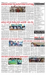 PRAJAMANA-page-002