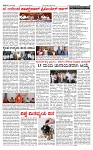 PRAJAMANA 1-page-002