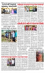 PRAJAMANA-page-004
