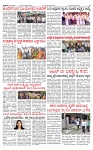 PRAJAMANA-page-003