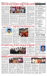 PRAJAMANA-page-002