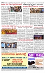PRAJAMANA-page-004