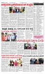 PRAJAMANA-page-002
