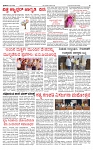 PRAJAMANA-page-003
