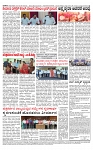 PRAJAMANA 2-page-004