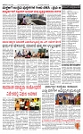 PRAJAMANA 2-page-002