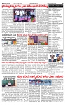 PRAJAMANA 2-page-002
