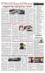 PRAJAMANA-page-002