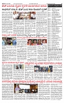 PRAJAMANA 1-page-002
