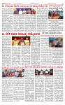 PRAJAMANA 1-page-003
