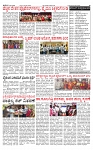 PRAJAMANA 1-page-002
