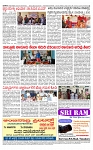 PRAJAMANA-page-004