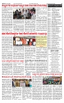 PRAJAMANA-page-002