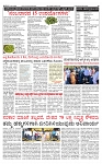 PRAJAMANA-page-002