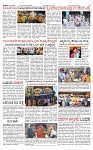PRAJAMANA 1-page-003