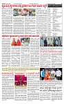 PRAJAMANA-page-002