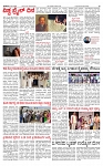 PRAJAMANA-page-003