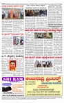 PRAJAMANA-page-004