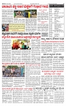 PRAJAMANA 1-page-002