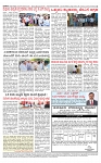 PRAJAMANA-page-004