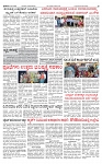 PRAJAMANA 1-page-003