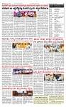 PRAJAMANA 1-page-002