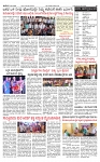PRAJAMANA 1-page-002