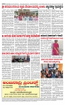 PRAJAMANA 1-page-004