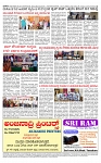 PRAJAMANA-page-004