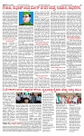 PRAJAMANA-page-003