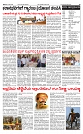 PRAJAMANA-page-002