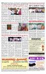 PRAJAMANA-page-004