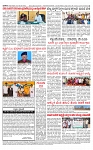 PRAJAMANA-page-004