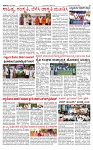 PRAJAMANA 1-page-003