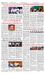 PRAJAMANA 1-page-003