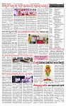 PRAJAMANA-page-002