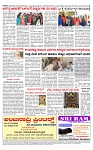 PRAJAMANA 1-page-004-1