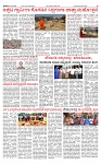 PRAJAMANA 1-page-003