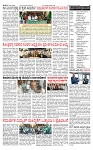 PRAJAMANA 1-page-002