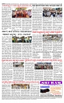 PRAJAMANA 1-page-004