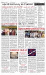 PRAJAMANA 1-page-002