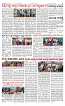 PRAJAMANA-page-003