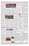 PRAJAMANA 11-page-004