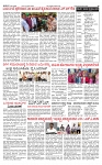 PRAJAMANA-page-002