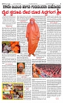 PRAJAMANA-page-003